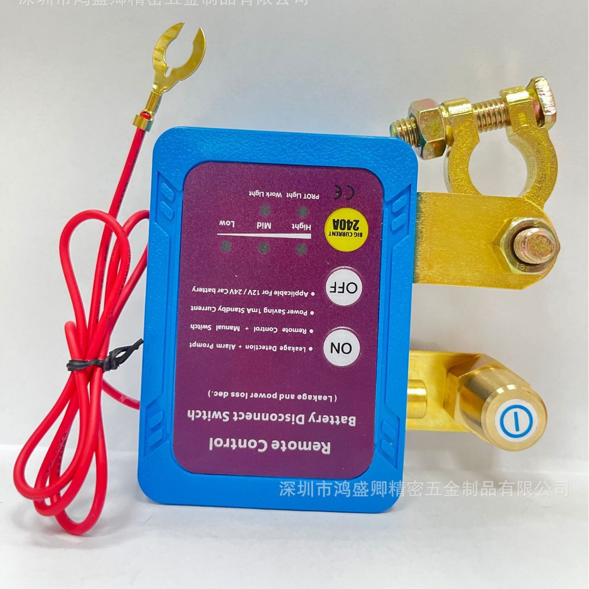 Car Battery Power-Off Switch, Anti-Leakage, Anti-Loss Protection, Manual All-In-One Intelligent Power-Off Switch, 12V Power-Off