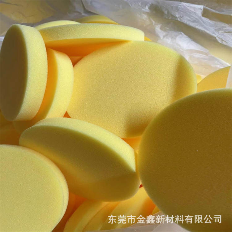 Manufacturer Wholesale Yellow 96*30mm Round Sponge Block Car Waxing and Polishing Sponge Leather Sponge Wiper