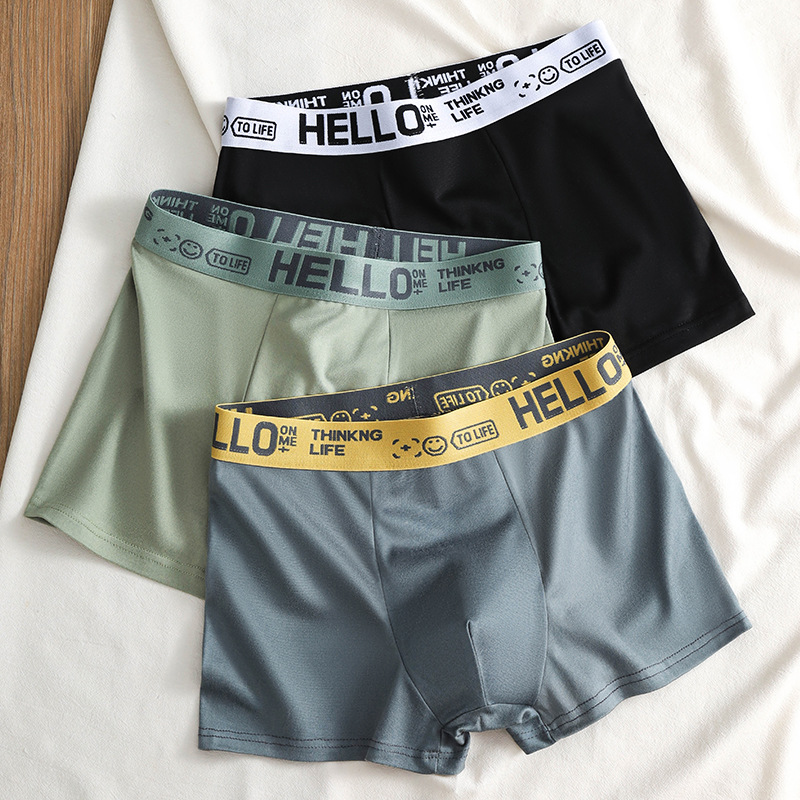 3105# hello pants four-season men's underwear j simple solid color waist skin-friendly breathable boxers