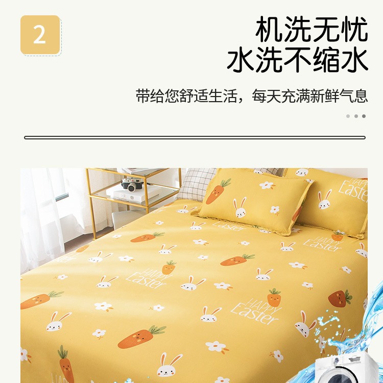 Cartoon Household Bed Bed Sheets Single Piece Student Dormitory Bed Sheets 1.18m Brushed Kang Bed Sheets Women Wholesale Washed Cotton Bed Sheets