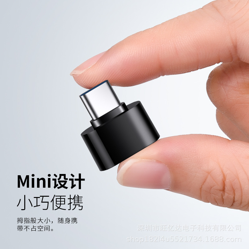 Suitable for Android Huawei Otg Adapter USB to Type-C USB to Micro Keyboard and Mouse Handle U Disk Converter