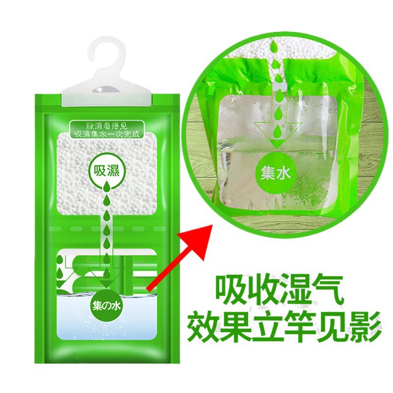 Dehumidification Bag Household Moisture-proof Agent Hangable Dehumidification Bag Wardrobe Moisture-proof Dehumidifying Agent Desiccant Moisture Absorption Bag for Hair