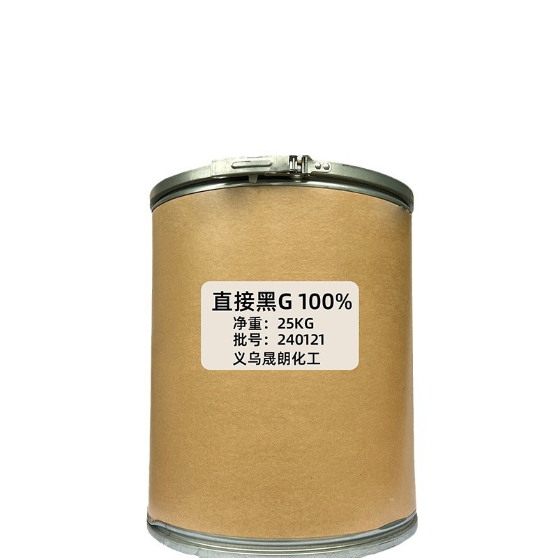 Direct Black G Direct Black 19 is suitable for cotton and linen tie-dyeing paper wood and other direct dyes.