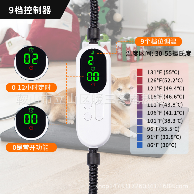 Amazon Cross-Border Pet Electric Blanket Us Standard 110V Waterproof Pet Heating Pad Anti-Scratch and Bite Electric Heating Pad