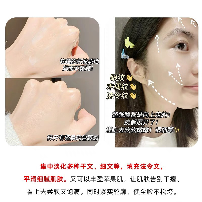 New 3.0! Perrier Ruby Cream 1.5g Small Sample Red Bottle Tight Cream