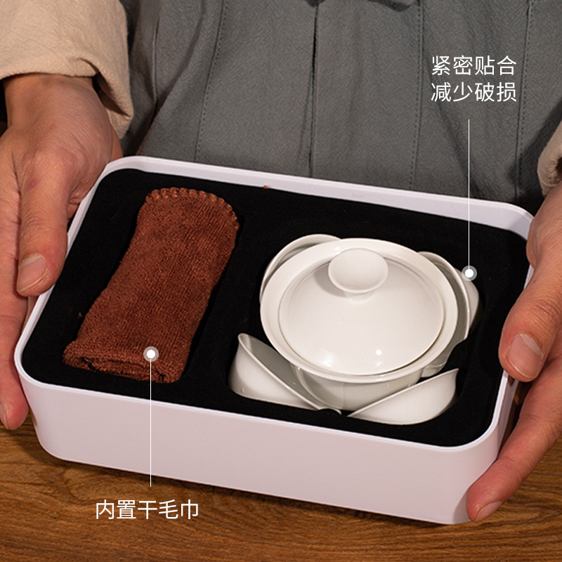 Kung Fu Travel Tea Set Portable Outdoor Travel Tea Camping Small Set Tea Cover Bowl Tea Cup Gift logo