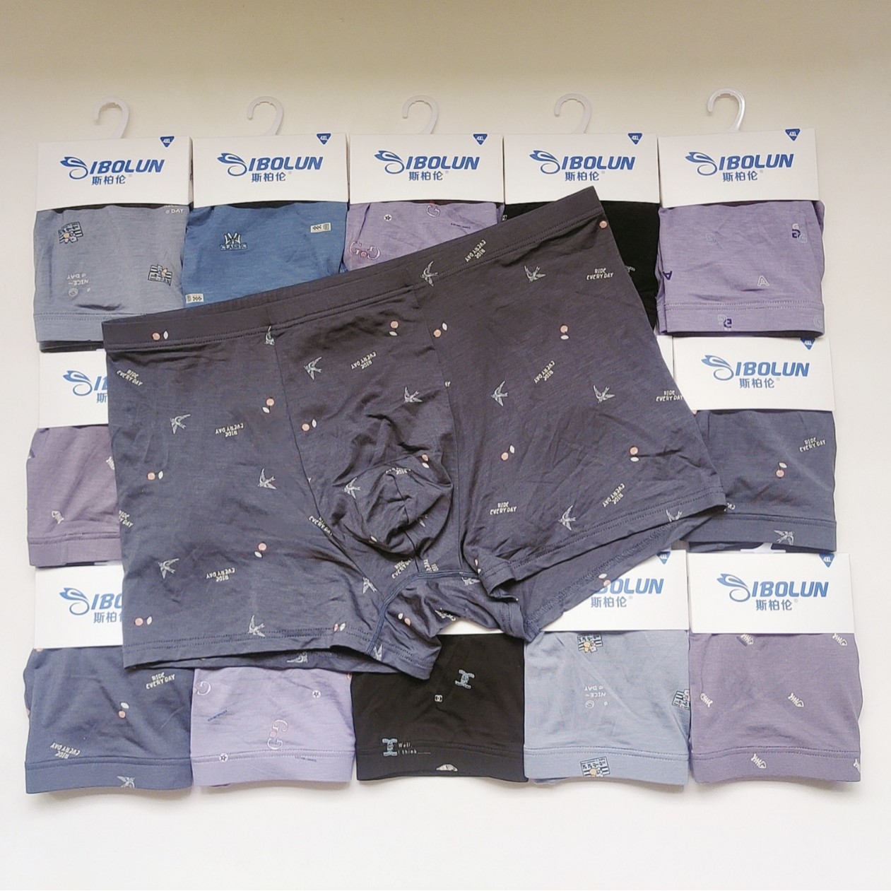 Special offer men's modal printing plus size fat pants boxers wholesale