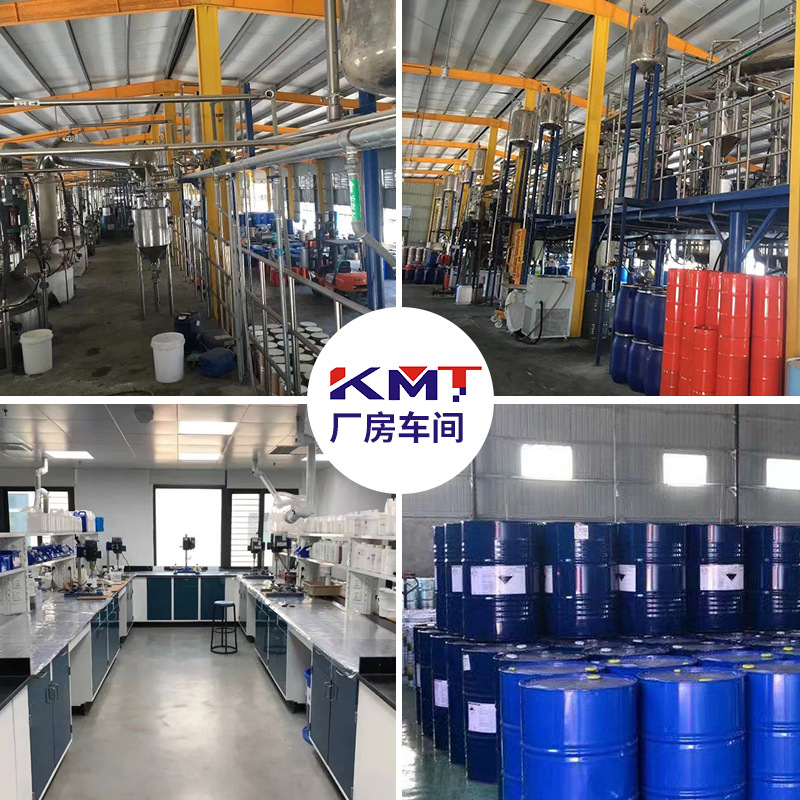 coating wetting dispersant oily carbon black dispersant viscosity reducer coating matting powder waterborne titanium dioxide dispersant