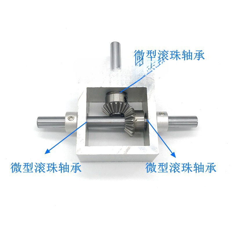 Right Angle Transmission Reversing Umbrella Gear Box Aluminum Frame Micro Corner Device Ratio Guide Box