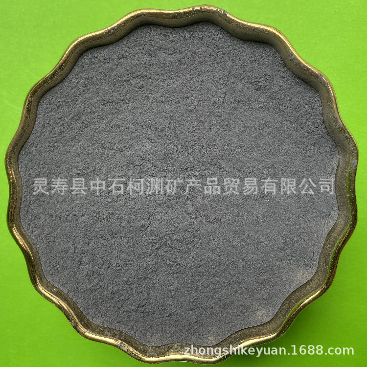 Hebei Iron Powder Is Available in Stock with a Single Iron Content of More Than 95 and a Content of 100 Mesh Dry Refined Iron Powder and Reduced Iron Powder