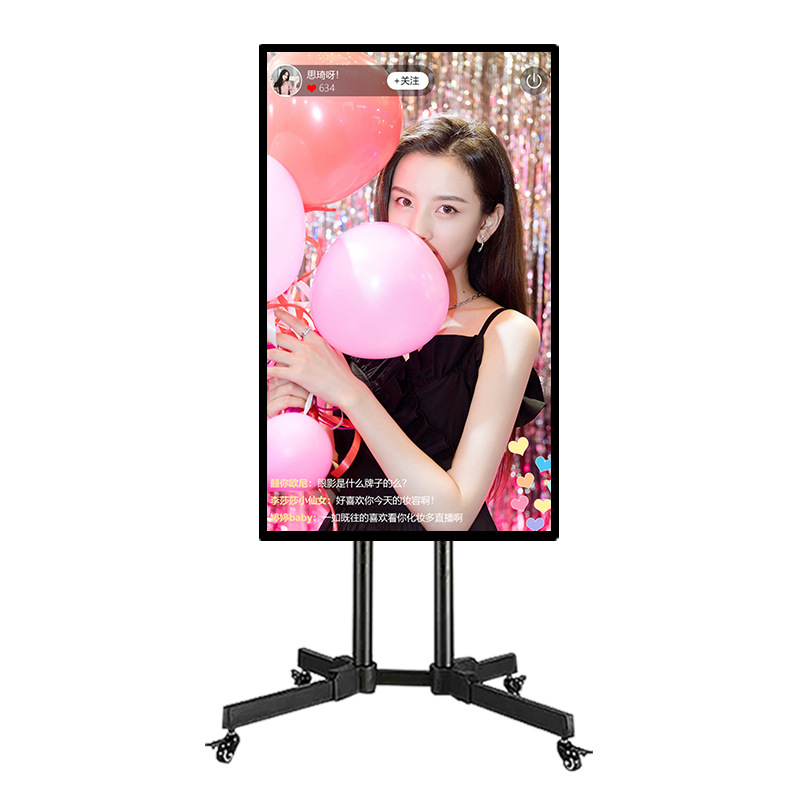 43/50/ 55inch Wireless Screen Display Touch Interactive Office Machine Removable Large Screen Conference All-In-One Machine