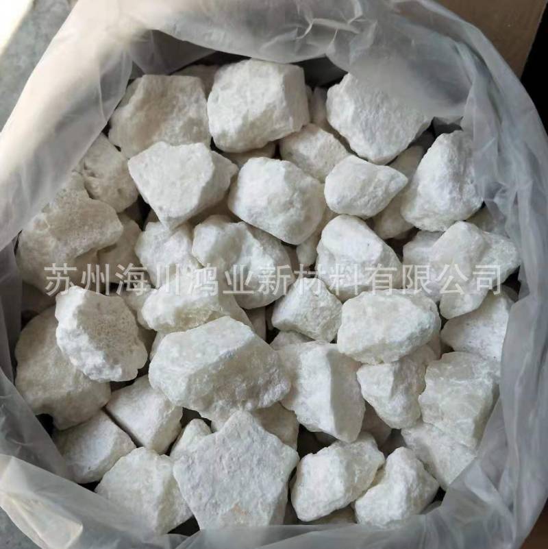 Lanthanum Chloride, Petroleum Cracking, Textile Printing and Dyeing, Rare Earth Catalyst, Industrial Grade, Highly Active, High Purity