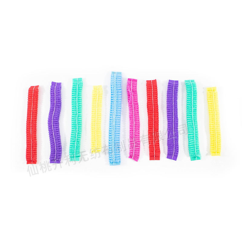 Factory direct supply disposable non-woven strip cap headgear hair net cap industrial food beauty salon laboratory strip cap
