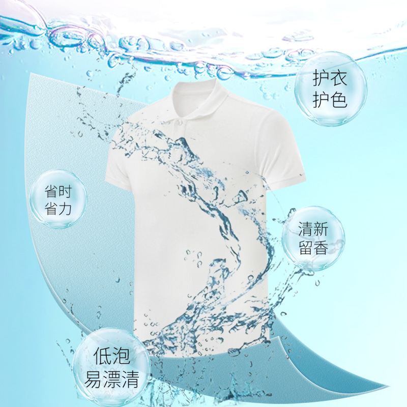 Factory Spot Wholesale Boxed Travel Portable Laundry Tablets Instant Powerful Decontamination Laundry Bubble Paper Super Concentrated