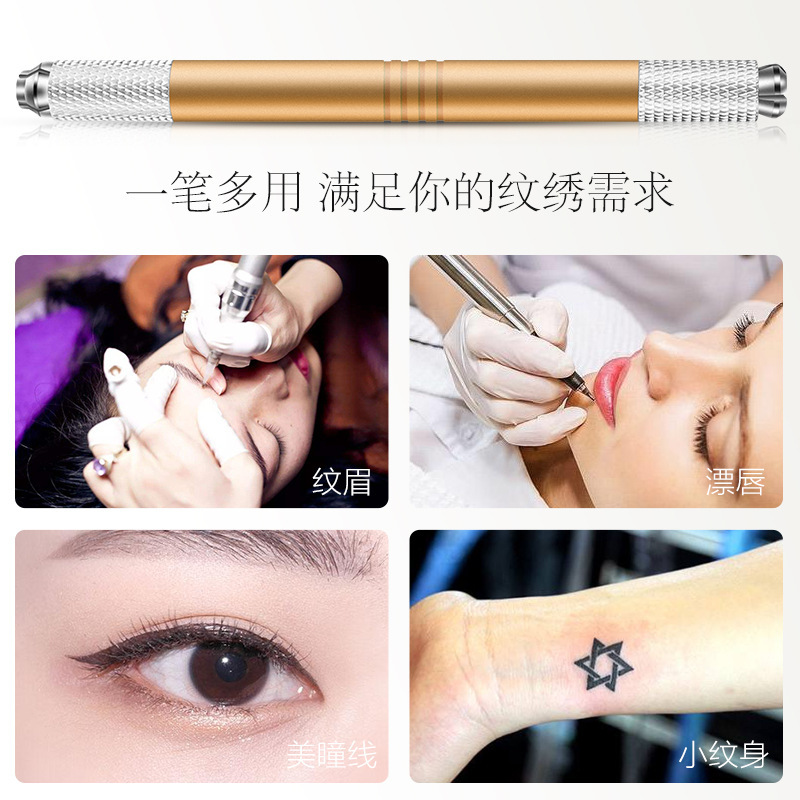 Embroidery Handmade Pen Eyebrow Pen Embroidery Pen Double Head Fog Pen Knife Holder Semi-permanent Embroidery Pen Full Set of Supplies Tools