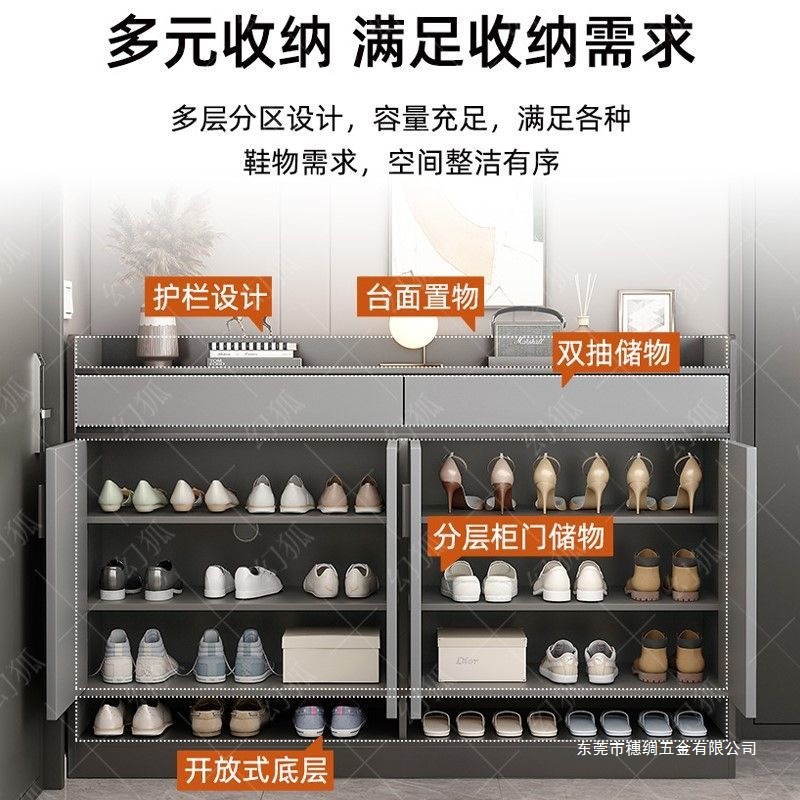 Door Shoe Cabinet Entrance Door Wall-Mounted Entrance Cabinet Household Multi-Layer Large-Capacity Dust-Proof Storage Cabinet Rental House Shoe Rack