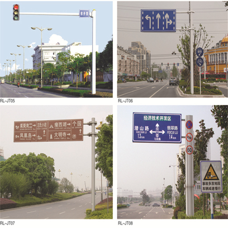 Traffic sign manufacturer highway reflective sign sign traffic safety facilities speed limit sign