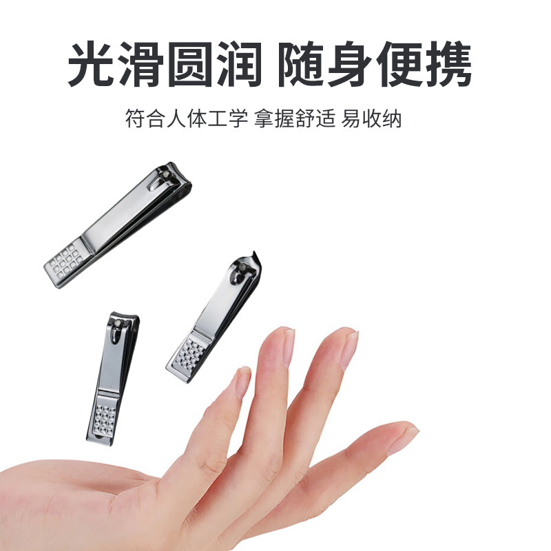 Nail Clippers single large nail clippers household suit manicure tools flat mouth oblique nail clippers cut toe nail clippers
