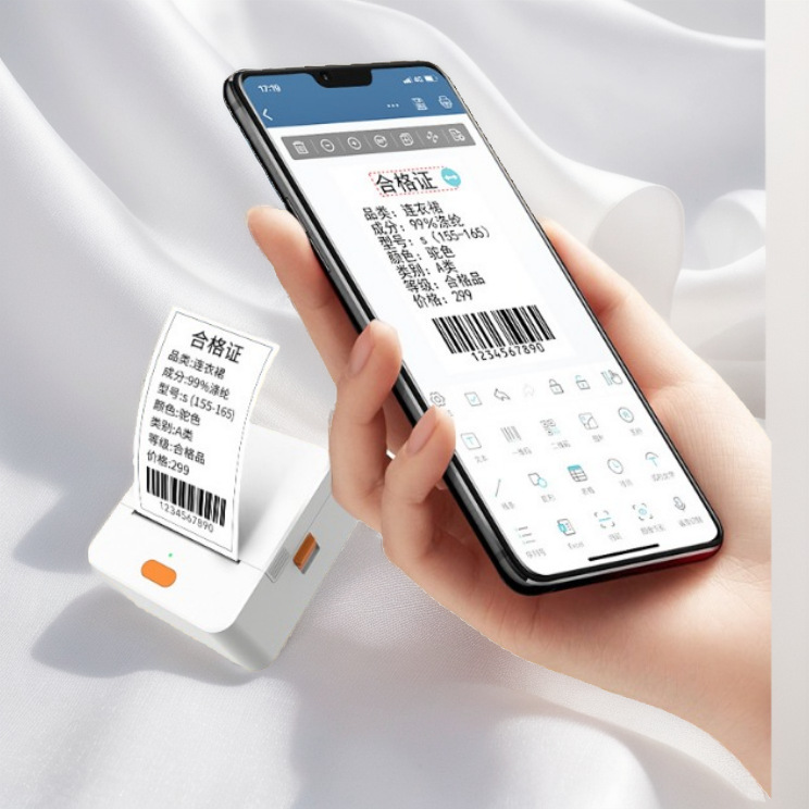 Detong P1 Label Printer Handheld Bluetooth Thermal Paper Jewelry Clothing Tag Home Price Labeling Machine