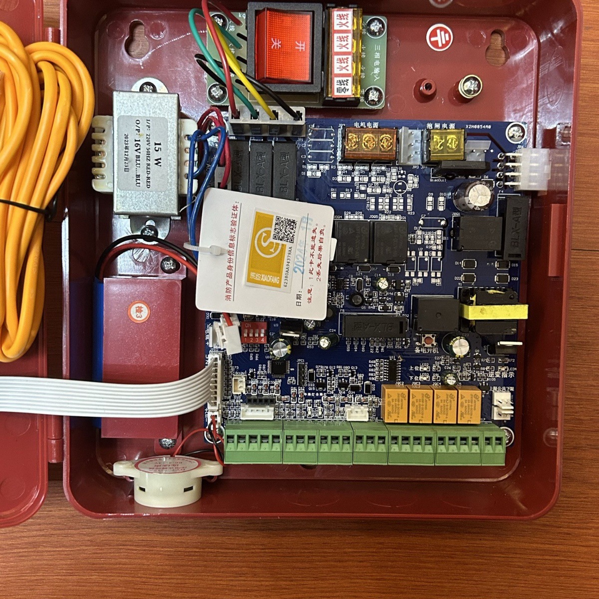 Yulei fireproof rolling shutter door control box (universal model) FJK-SD-YL181 type