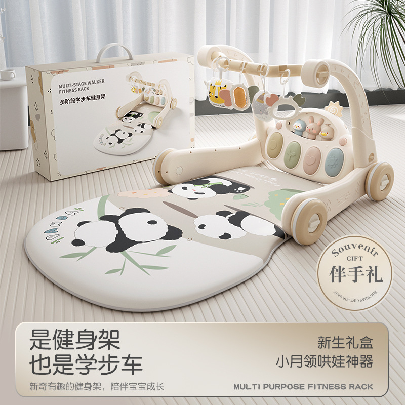 Фитнес-рамка с педальным пианино для младенцев, образовательные игрушки для новорожденных, подарочная коробка