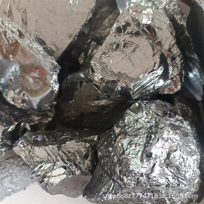 Metal Silicon Polycrystalline Silicon Square Ingots, Industrial Silicon, Monocrystalline Silicon Particles, Polycrystalline Silicon Square Ingots for Metallurgy and Mining, High Purity