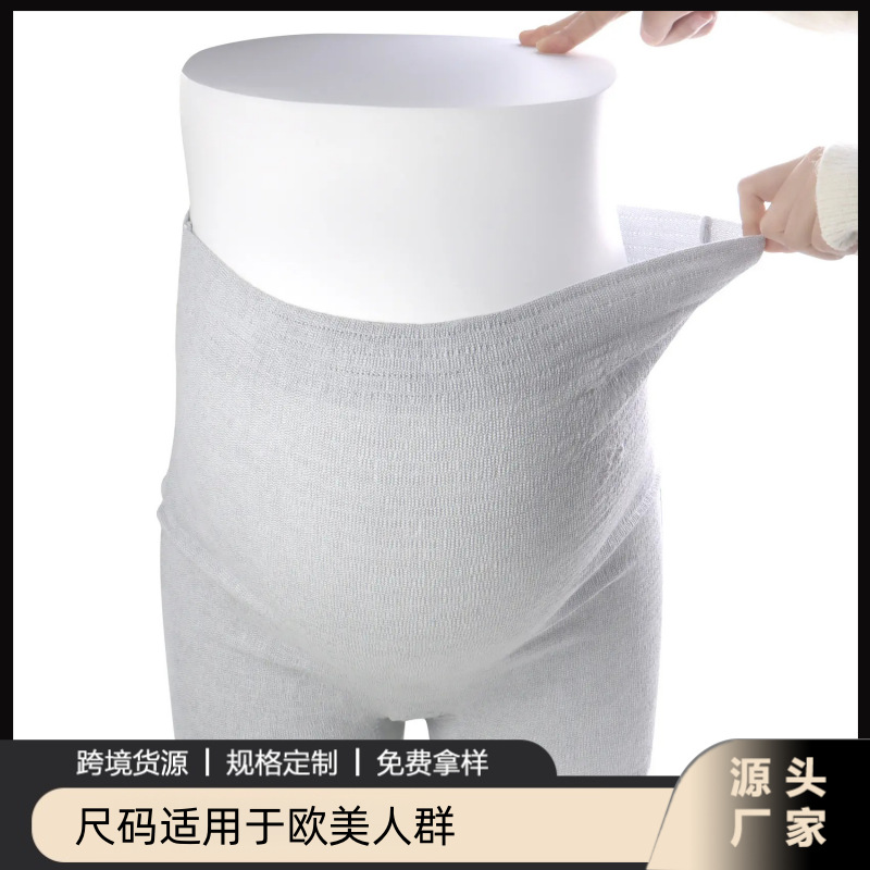 Одноразовые эластичные трусы для беременных, восстановление после родов, формирующие шорты, менструальные трусы