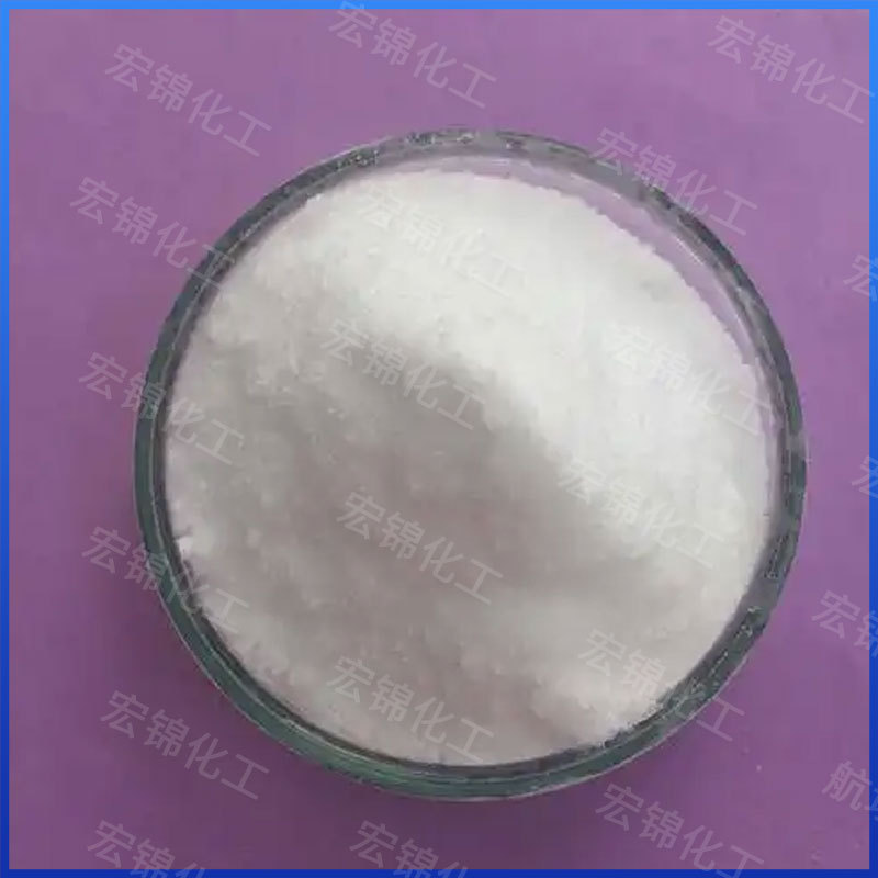 Ammonium Molybdate Trace Element Foliar Fertilizer Metal Surface Treatment Catalyst Molybdenum Fertilizer Bulk Purchase Preferred Solid Form