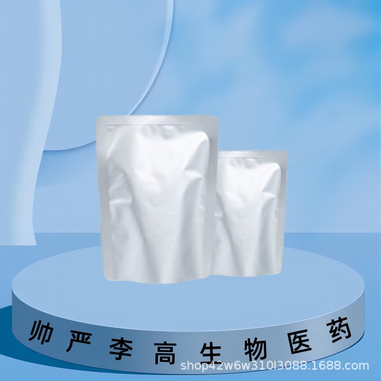 Iron Hydroxide Lepidocrocite 1309-33-7 Micron Grade 99% 1kg 25kg