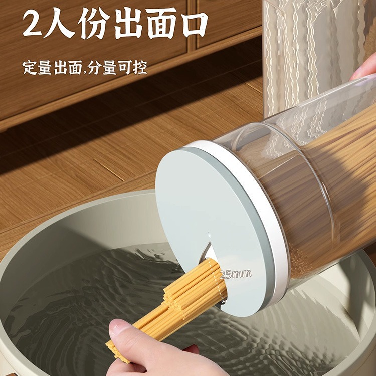 Kitchen Noodles Storage Box Noodles Pasta Bucket Sealed Canned Large Capacity Cereals Transparent Storage Tank