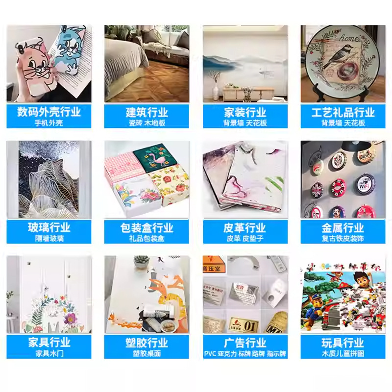 31 degree small UV printer visual positioning trophy medal medal certificate of honor relief bronzing personality printing