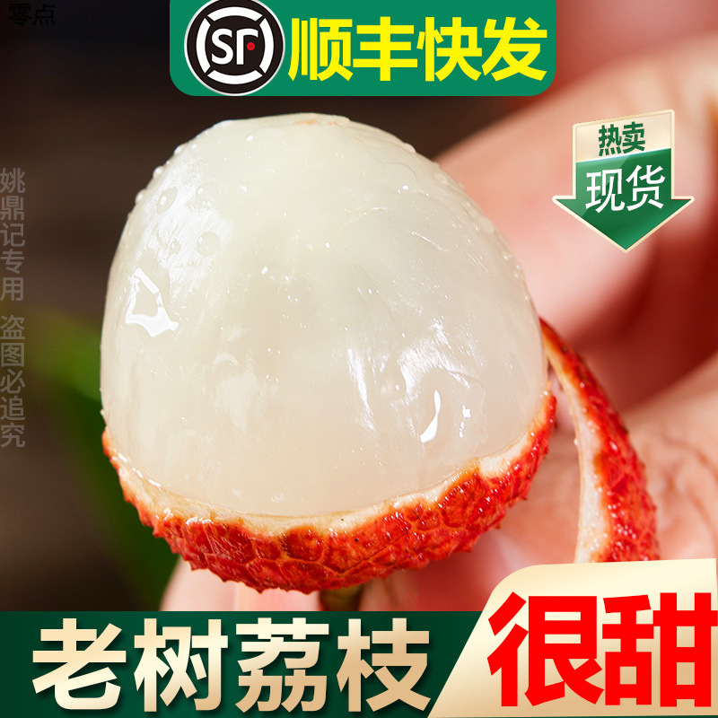 Свежесобранные черные листья, сезонные фрукты, от 1.55 кг на Amazon