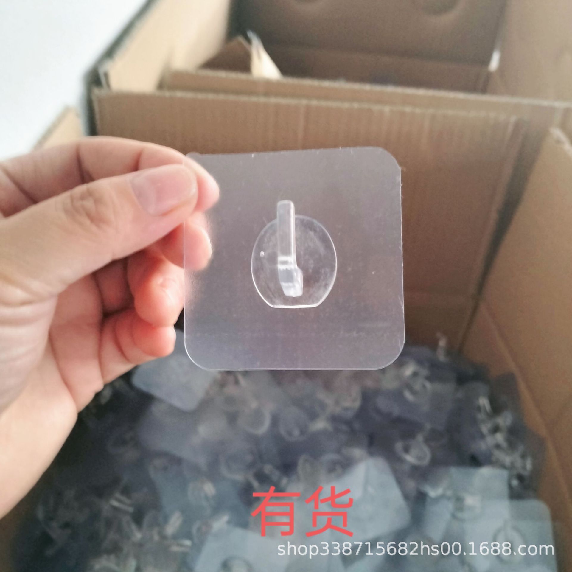 Factory Wholesale Horn Hook Strong Traceless Punch-Free Household Tile Wall Sticky Hook Acrylic Pve Waterproof