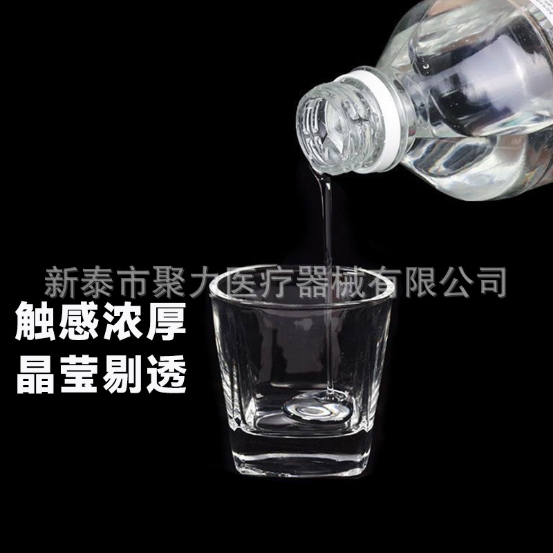 High-purity glycerin skin care moisturizing moisturizing anti-cracking genuine goods old big bottle body lotion hand cream