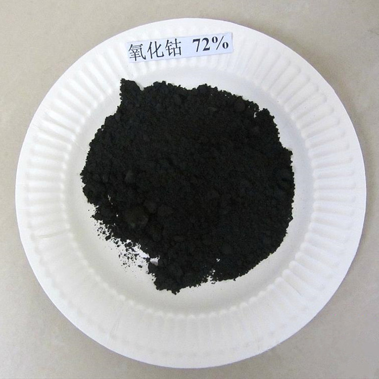 Integrity Merchants Supply Cobalt Oxide, High Purity Cobalt Oxide, Ceramic Grade Cobalt Oxide, Integrity Merchants Welcome Orders