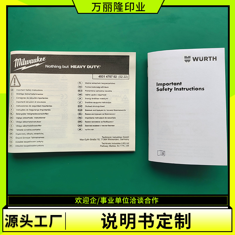 Product Book Printing, Corporate Brochure, Foldableing Printing, Manual Printing Factory, Jiangsu Changzhou