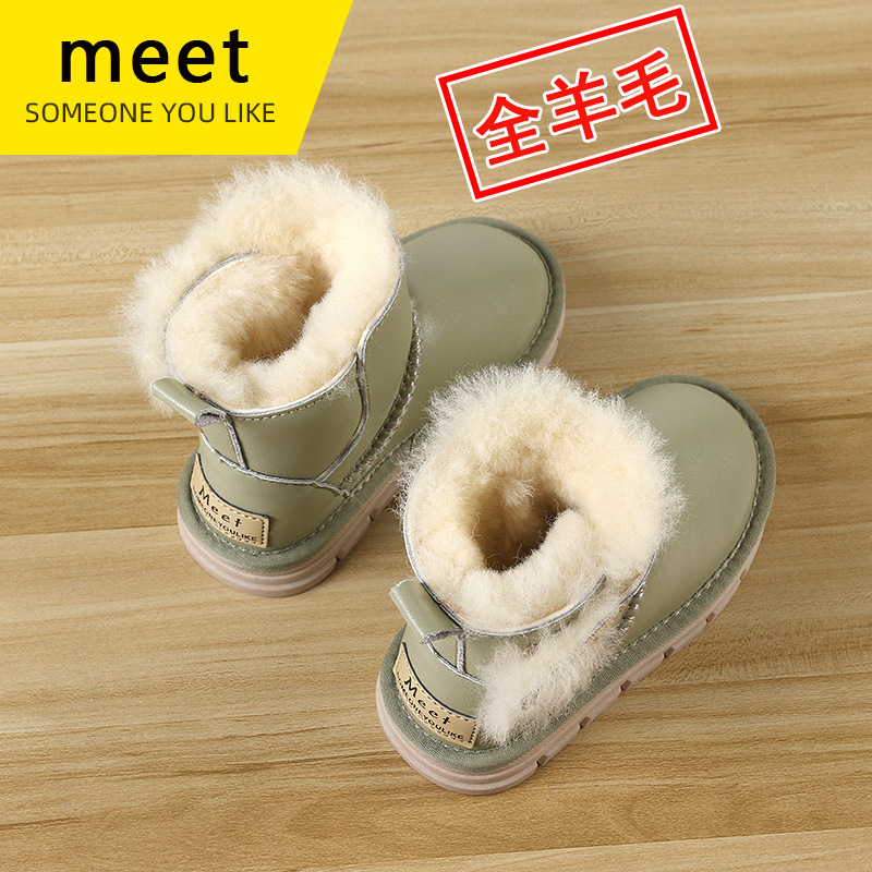Children's Sheepskin One-Piece Snow Boots Boys Cotton Shoes Leather Wool Warm Shoes Non-Slip Women's Boots Baby Shoes