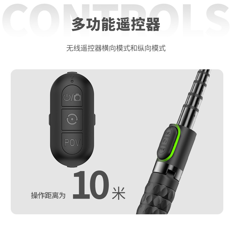 A6 Single-Axis Handheld Stabilizer Mobile Phone Selfie Stick Fill Light Stabilizer Live Broadcast Anti-Shake Stabilizer Tripod