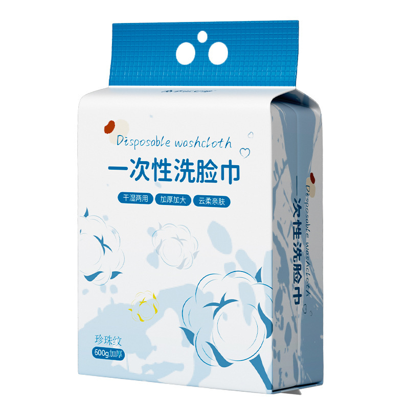 600g Extra Large Thickeneded Towel Large Pack 80 Pumps Household Removable Cotton Soft Towel Dry and Wet Dual-Use Disposable