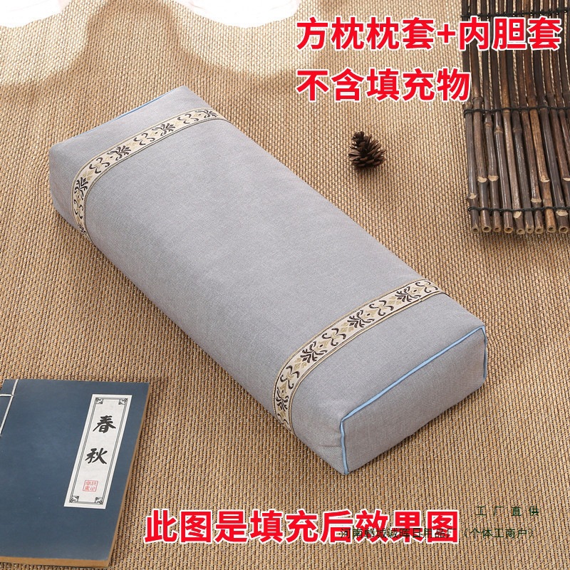 Square Pillow Pillowcase Pillow Leather Pillow Leather Pillow Core Cover Without Filling Single Zipper Palace Pillowcase Cervical Spine Pillowcase