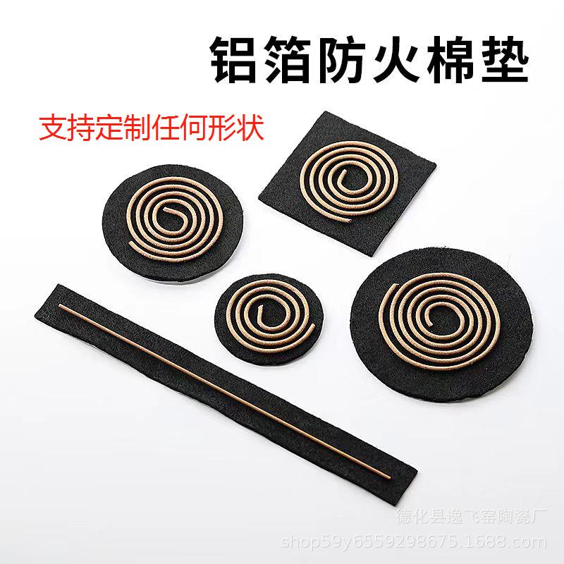 Огнеупорный коврик для благовоний, изоляция из огнеупорного хлопка