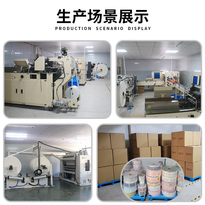 Native Wood Pulp Advertising Handkerchief Paper Towel Commercial Bank Hotel Publicity Facial Tissue Mini Package Napkin Customization