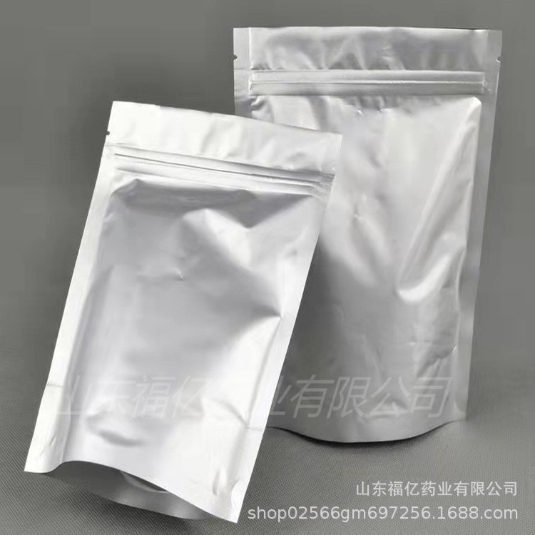 Hydric Phenol Spot Supply 1Kg/Bag 108-46-3 Quality Assurance Content 99%