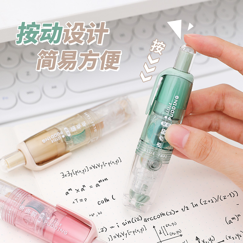 Long-Standing Push-Button Dispensing Large-Capacity Replaceable Core Double-Sided Tape High-Look Value Student Account Tape Dispensing Pen