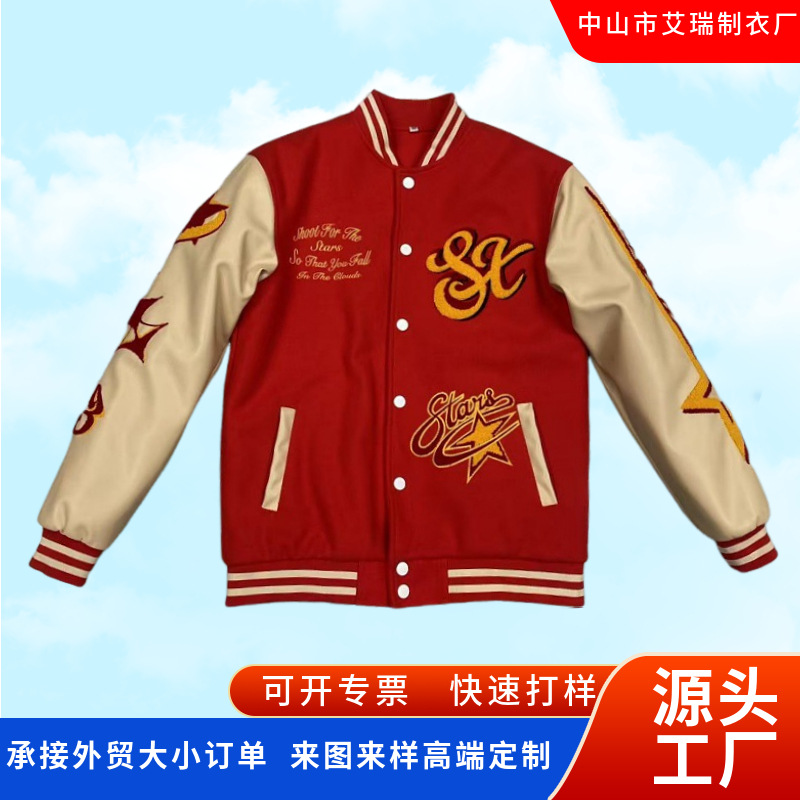 Фабричная бейсбольная куртка, вышивка, весна и осень, свободного кроя, для мужчин и женщин
