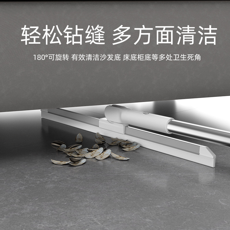 Cross-border Large Hand-free Magic Broom Household Silicone Mop Scraping Water Scraping and Cleaning Lazy Man Artifact