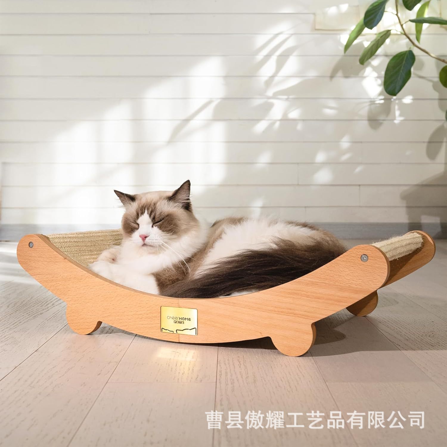 Кошачья царапка, устойчивая к износу, без крошек, интегрированный реклайнер, игрушка для точения когтей, универсальная для всех сезонов