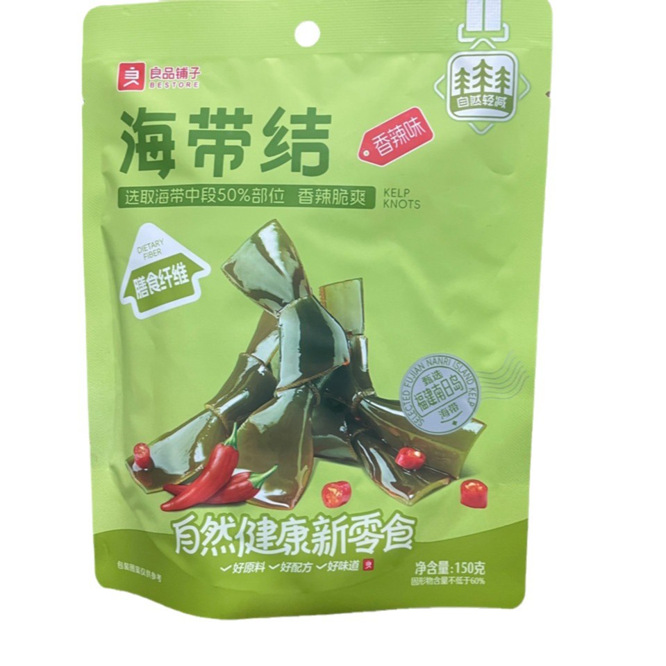 Free shipping good products shop seaweed knot 150 g/bag spicy spicy seaweed silk snack small package open bag