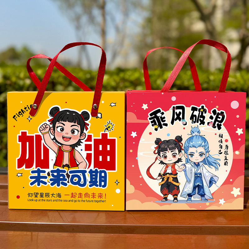 Сувениры на день рождения для детей 1-2 классов и детского сада, подарки на выпускной для школьников