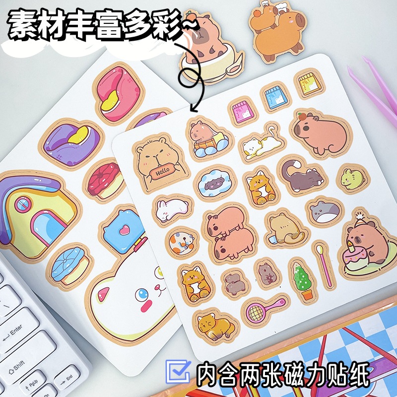 Magnetic Quiet Book Kapibara Thickeneded Large Size Girl DIY Dress up Scene Kidsren's Handmade Educational Toys